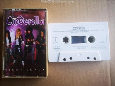 86年美國首版：80年代流金金屬 灰姑娘 Cinderella 磁帶 卡帶