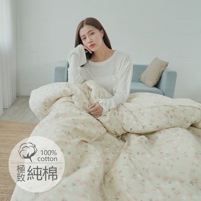 #B224#100%天然極致純棉5x6.2尺雙人床包+舖棉兩用被套+枕套四件組(限2件內超取) 台灣製 床單