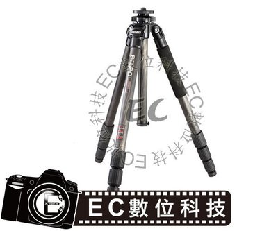 【EC數位】BENRO百諾 碳纖維 C3580T 百諾經典款腳架 勝興公司貨