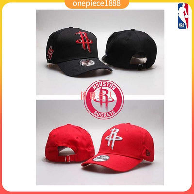休斯頓火箭 Rockets NBA 籃球帽 經典款 嘻哈帽 彎簷 男女通用 防晒帽 老帽 遮陽帽 軟帽 時尚帽子