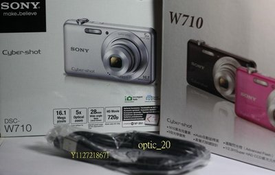 Sony USB傳輸線 W710 WX5 WX7 WX10 WX30 SLT-A37 T700 T2 W200 W55