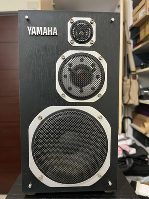 Yamaha 1000mm