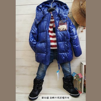 旋轉木馬"出清"【123261】韓國童裝 連帽北極熊防風羽絨外套 5號