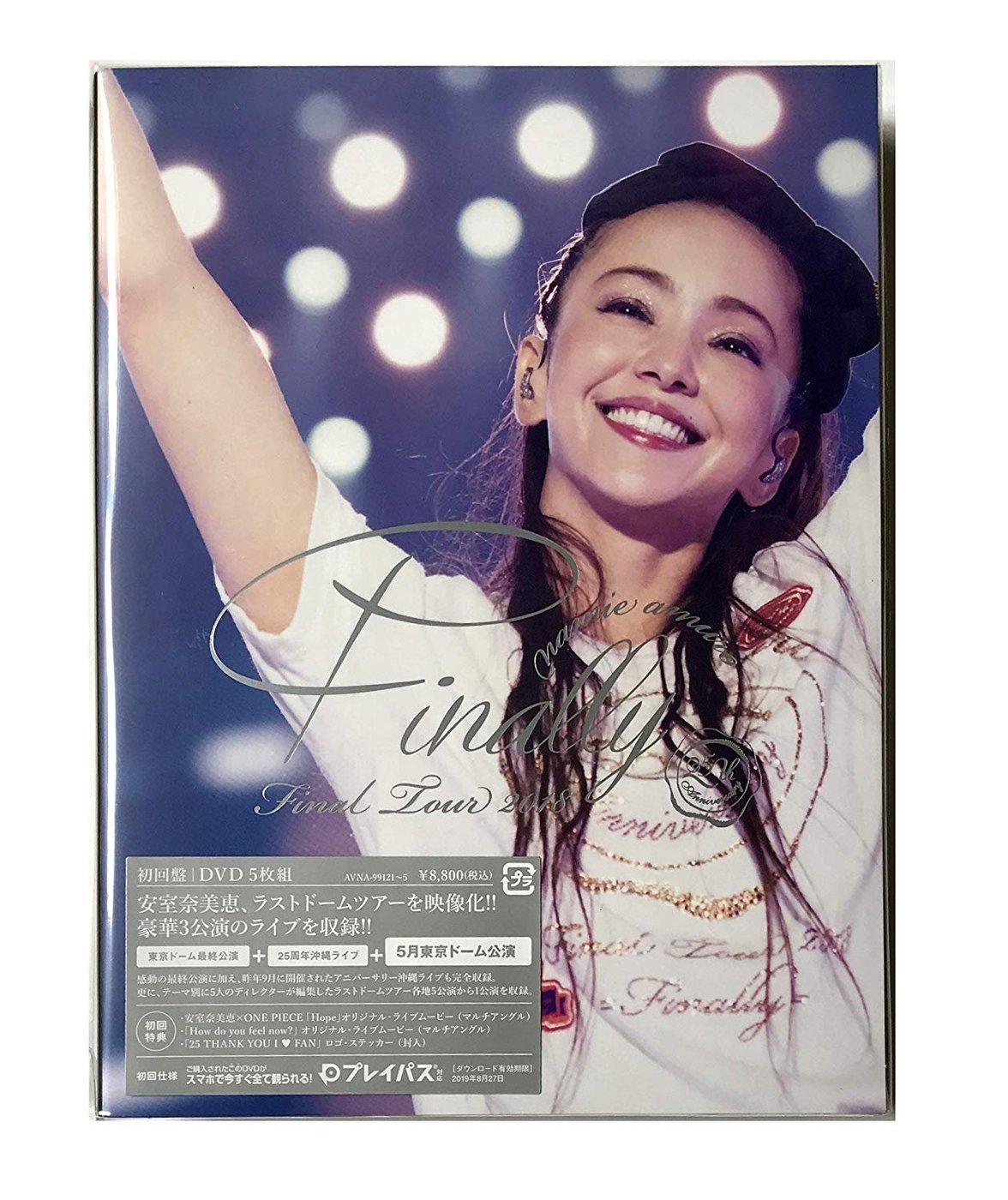 代購DVD 安室奈美惠 namie amuro Final Tour 2018 Finally 東京巨蛋+沖縄+最終公演