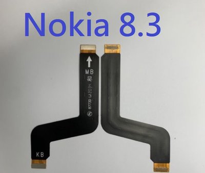 Nokia 8.3 5G (TA-1243) 主板排 主板連接排線 主板尾插連接排 主板排線