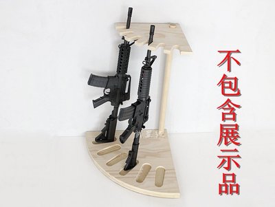 台南 武星級 實木 扇形 長槍 槍架 原木 ( 木製長槍架展示架槍櫃步槍狙擊槍衝鋒槍M4 CQB M4A1