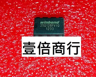 (壹倍商行) 華碩主機板 ASUS Z170 PRO GAMING BIOS IC 零售