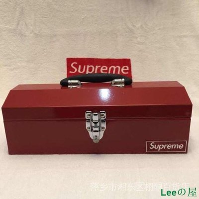 Supreme 工具箱的價格推薦- 2024年3月| 比價比個夠BigGo