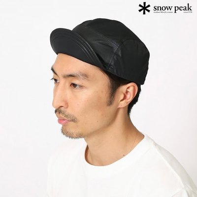 SNOW PEAK Light Packable Rain Cap 透氣防雨帽