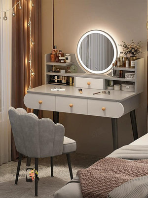 化妝桌梳妝台小戶型臥室簡約現代化妝台帶燈簡易出租房屋梳妝桌子-西瓜鈣奶