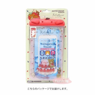 日本限定・San-X Rilakkuma 懶懶熊 手機觸控防水袋IPhone系列適用 附掛繩。現貨【Fun心購】