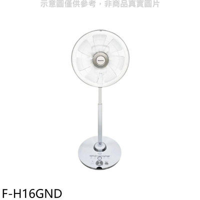 《可議價》國際牌【F-H16GND】16吋電風扇