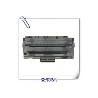 SAMSUNG SCX-4100 副廠碳粉匣 適應 三星 SCX-4100/4100 亞邦資訊