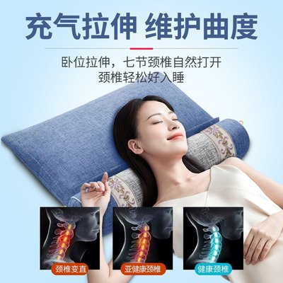 頸椎枕艾草護頸椎助睡眠純艾葉按摩加熱枕頭多功能護頸枕睡覺專用