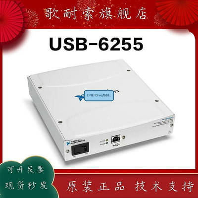 極致優品  美國NI USB-6281多功能數據采集卡780054-10全新SCSI口工業 KF3815