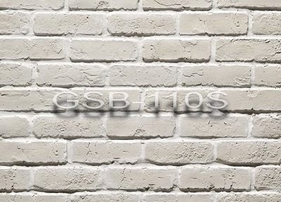 【葛瑞士精緻文化石】GSB-110S 全白磚 專櫃牆 展示牆 白磚牆 裝飾磚牆 白色磚片 文化石電視牆 文化石DIY