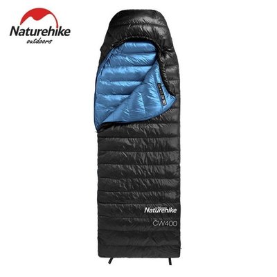 現貨熱銷-Naturehike挪客CW400羽絨睡袋成人戶外冬季加厚露營單人睡袋