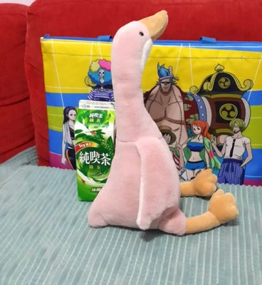Goose Duck Puppet Plush Toy Soft Doll Kids Gift Plushy