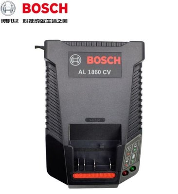 鋰電充電器 原廠 BOSCH 博世 AL 1860CV 快速充電器 / 適用14.4V- 18V電動工具鋰電池快速充電器