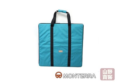 【山野賣客】Monterra System組合桌收納袋 藍綠 1701421