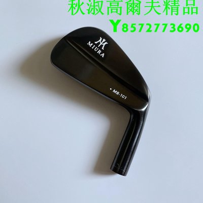 高爾夫球桿 鐵桿組桿頭 整桿 黑色Miura  4-P 7支 軟鐵鍛造刀背