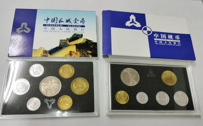 中國1981年及1985年長城套幣，保真。