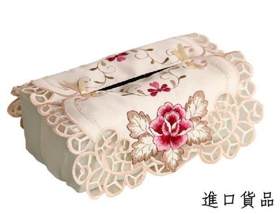 現貨歐式歐風 優雅花朵小花製浪漫 面紙架盒衛生紙盒紙巾收納盒禮品可開發票