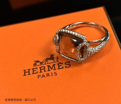 萬泰當舖精品-HERMES愛馬仕彩寶18K白金鑽石戒指 另有柏金.凱莉包 全新品 H20614