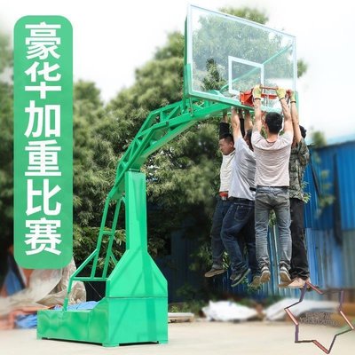 特賣-移動藍球架室外籃球架成人家用訓練掛式標準學校比賽籃球架子戶外