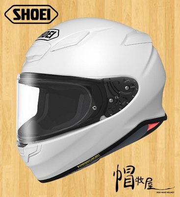 【帽牧屋】日本 SHOEI Z8 全罩式安全帽 輕量 小帽體 透氣 白
