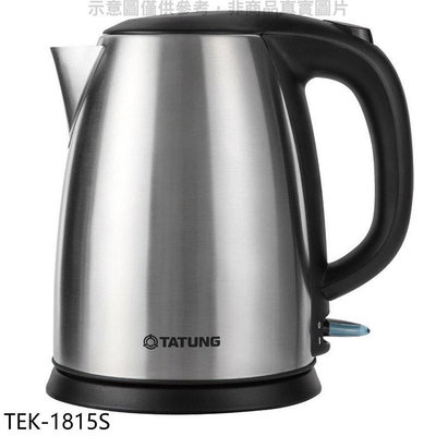 《可議價》大同【TEK-1815S】1.8公升電茶壺熱水瓶