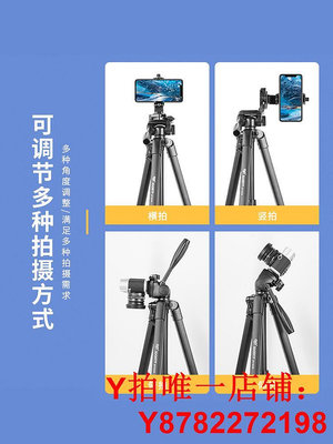 適用尼康（Nikon）相機三腳架Z fc/Z5/Z6/D7500/D3500/D850/D90/D610微單數碼單反1.