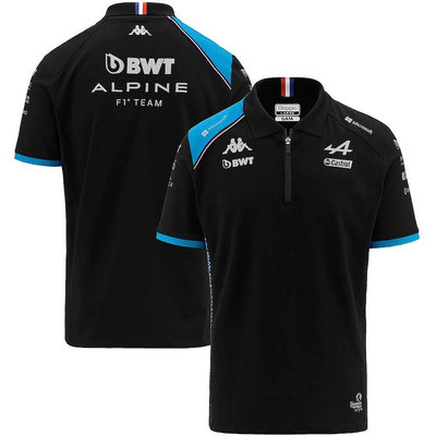 Bwt Alpine F1 Team 2023 Polo 衫夏季短袖時尚拉鍊 Polo 衫 F1 Teams Sport（滿599元）