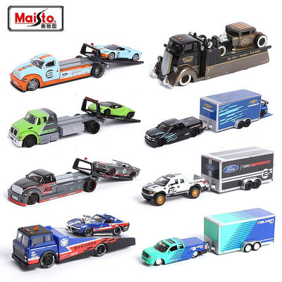 汽車模型 1:64運輸車模型仿真合金玩具車maisto福特平板拖車模型玩具車男孩