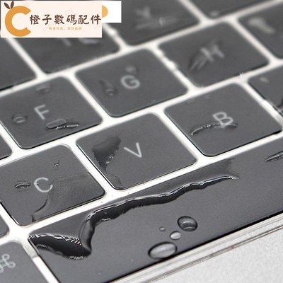 注音鍵盤膜適用於Macbook Pro 13 A1706 A1989 A2159 15 A1707 A1990鍵盤保護罩[橙子數碼配件]
