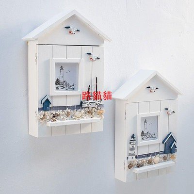 地中海房形壁掛鑰匙收納盒玄關裝飾木質墻面裝飾品工藝品鑰匙相框路貓貓