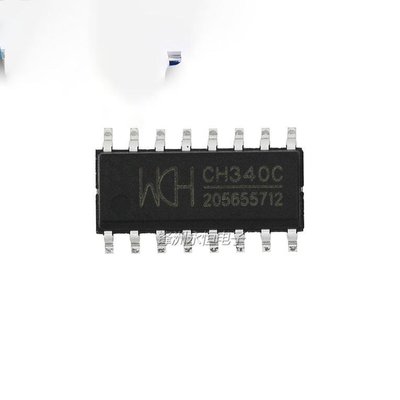 【品質保證】340-C 帶C  CH340C USB轉串口芯片 WCH沁恆 SOP-16