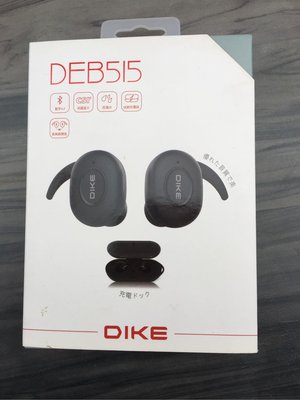 二手近全新DIKE DEB515 真無線藍芽耳機/耳麥