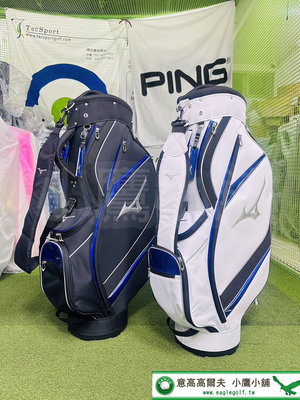 [小鷹小舖] Mizuno Golf 5LTC217200 美津濃 高爾夫球袋 球桿袋 9型 47英吋對應 白藍/黑藍