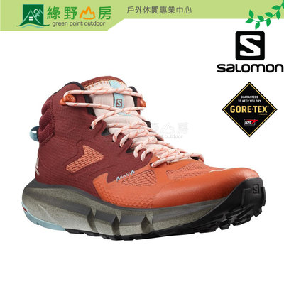 《綠野山房》Salomon 女 PREDICT HIKE Goretex 中筒登山鞋 橙/洋茜紅/藍 L41460600