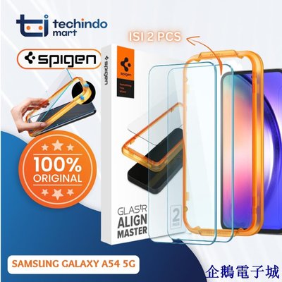 溜溜雜貨檔鋼化玻璃三星 Galaxy A54 Spigen Glas TR Alignmaster Clear HD