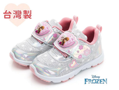 台灣製   現貨+預購🌟冰雪奇緣  Frozen 炫光電燈運動鞋 艾莎 安娜  兒童球鞋 女童 防臭 止滑