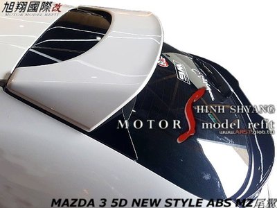 MAZDA 3 5D NEW STYLE ABS MZ尾翼空力套件19-20