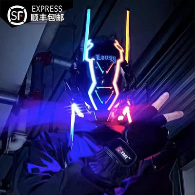賽博朋克頭盔面罩假面騎士機甲發光面具機械飛升2077周邊cosplay