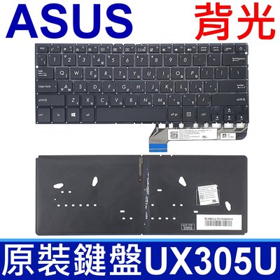 華碩 ASUS UX305U 全新 背光 英文款 鍵盤 9Z.NBXBU.70H 9Z.NBXBU.701