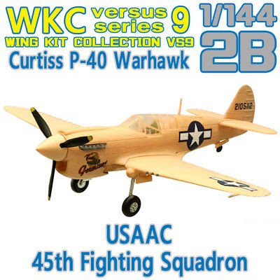 ^.^飛行屋(全新品)F-toys盒玩 WKC VS9二式戰機 鍾馗VS P-40小鷹戰鬥機/零售~P-40(2B)