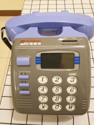 旺德投幣式電話/型號: WD-160/功能未測試，不保好，純當擺設用