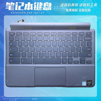 配件適用戴爾Dell Chromebook 11 二代3120 P22T 筆記本鍵盤帶c殼