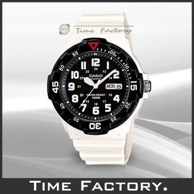 時間工廠 無息分期 CASIO DIVER LOOK 潛水風膠帶腕錶 白x黑 MRW-200HC-7B (200 7)
