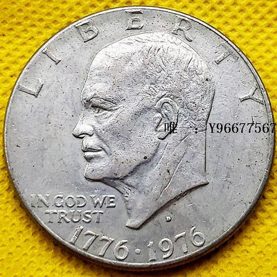 銀幣美國 1976年 大1圓1元厚重銅鎳硬幣 艾森豪威爾 38mm鷹 200年紀念